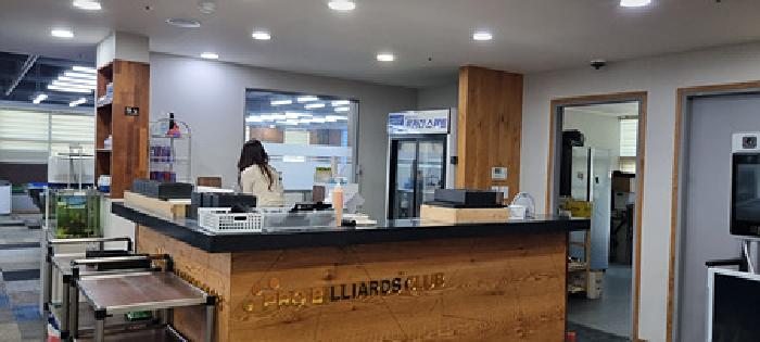 물건 사진 7