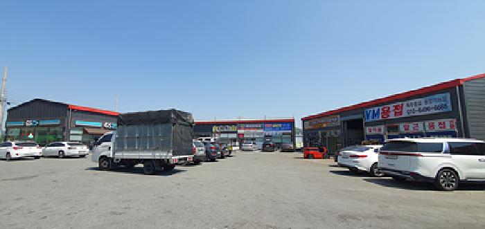물건 사진 1