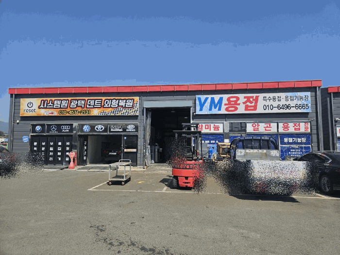 물건 사진 19