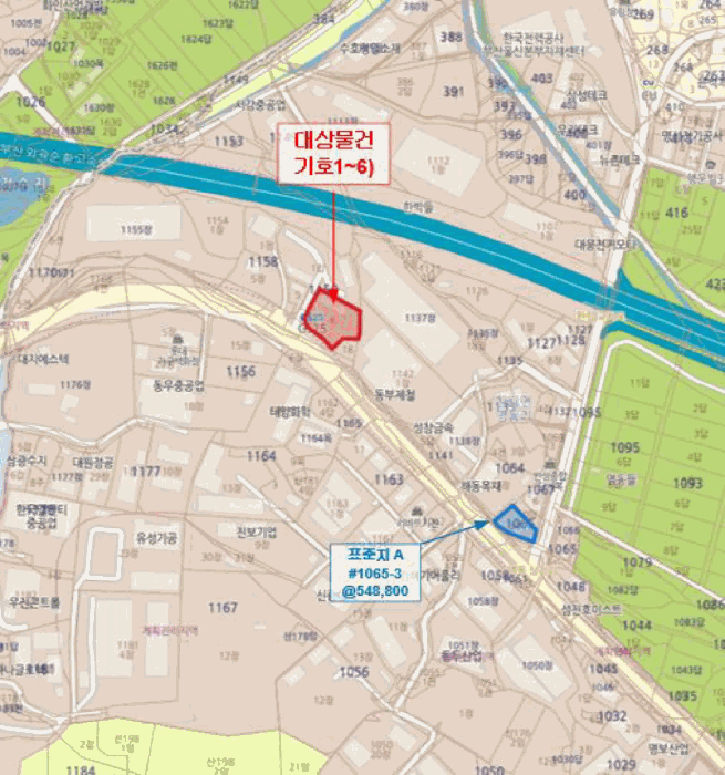 물건 사진 10