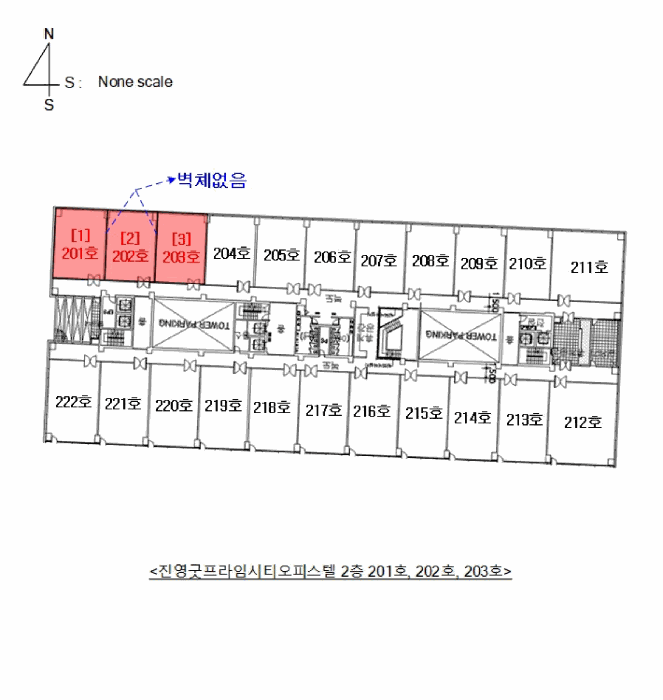 물건 사진 17