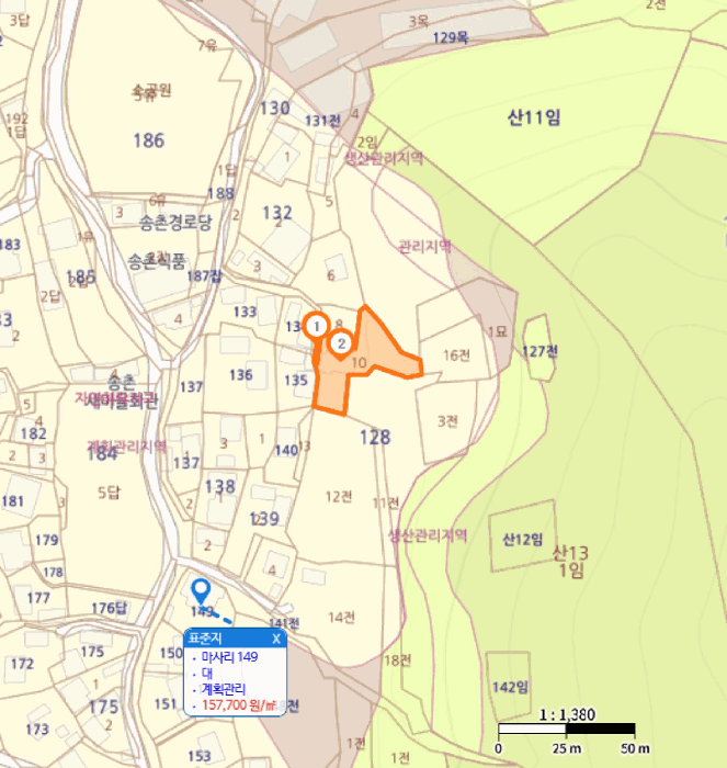 물건 사진 9