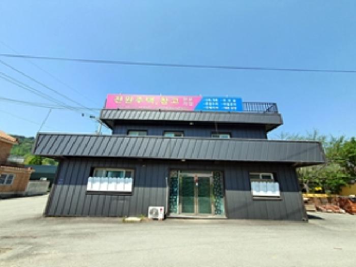 물건 사진 3