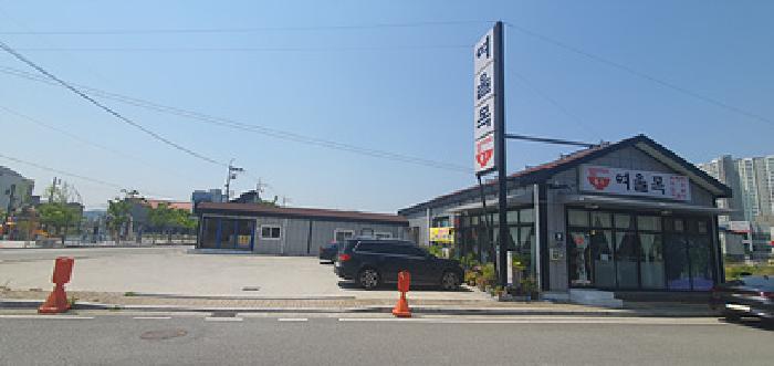 물건 사진 1
