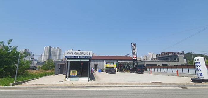 물건 사진 2