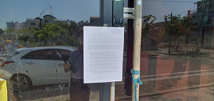 물건 사진 11