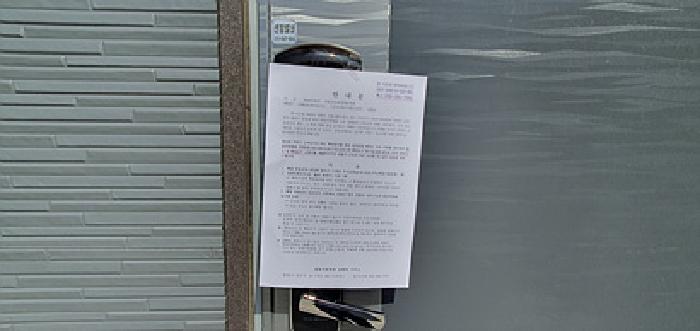 물건 사진 12