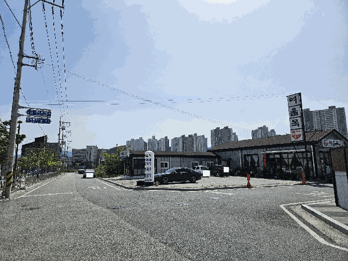 물건 사진 14