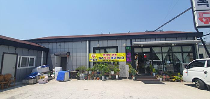 물건 사진 4