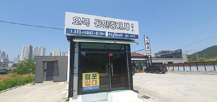 물건 사진 5