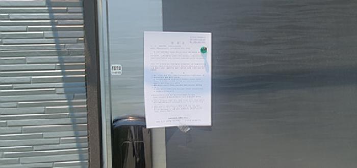 물건 사진 10