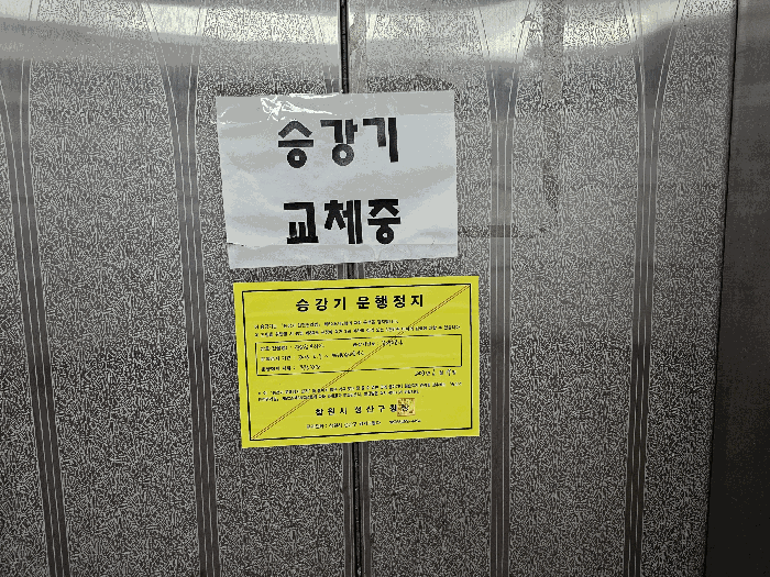 물건 사진 20