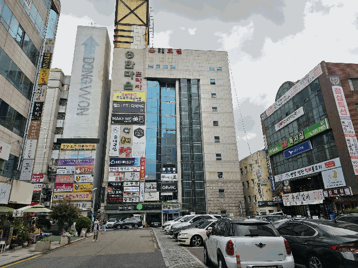 물건 사진 41
