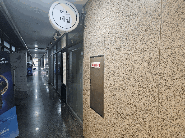 물건 사진 15