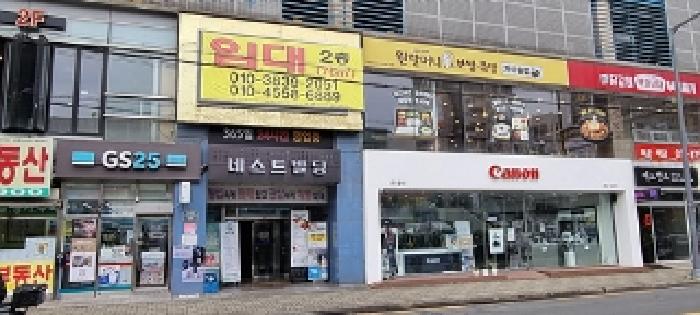 물건 사진 3