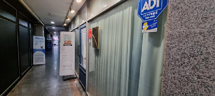 물건 사진 8