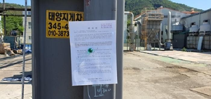 물건 사진 3