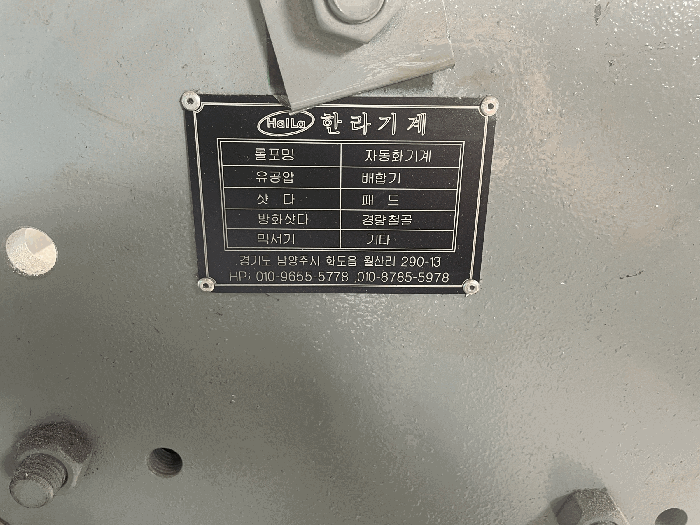 물건 사진 32