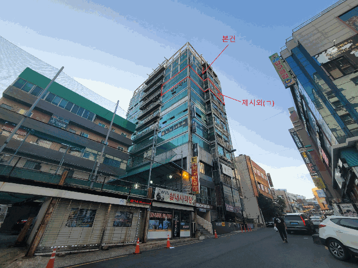 물건 사진 15