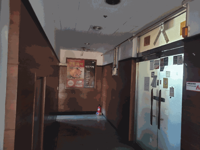 물건 사진 16