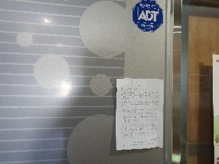 물건 사진 5