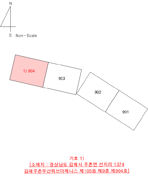 물건 사진 3