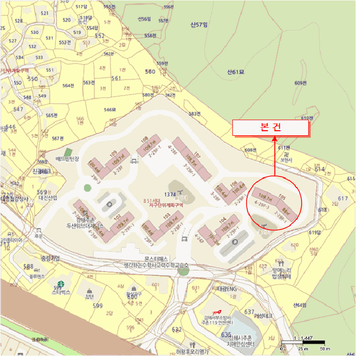 물건 사진 4