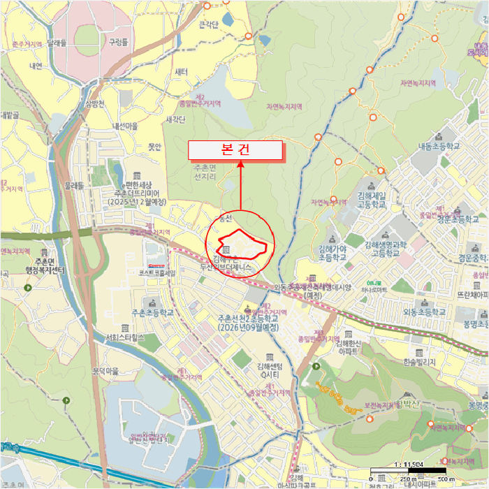 물건 사진 5