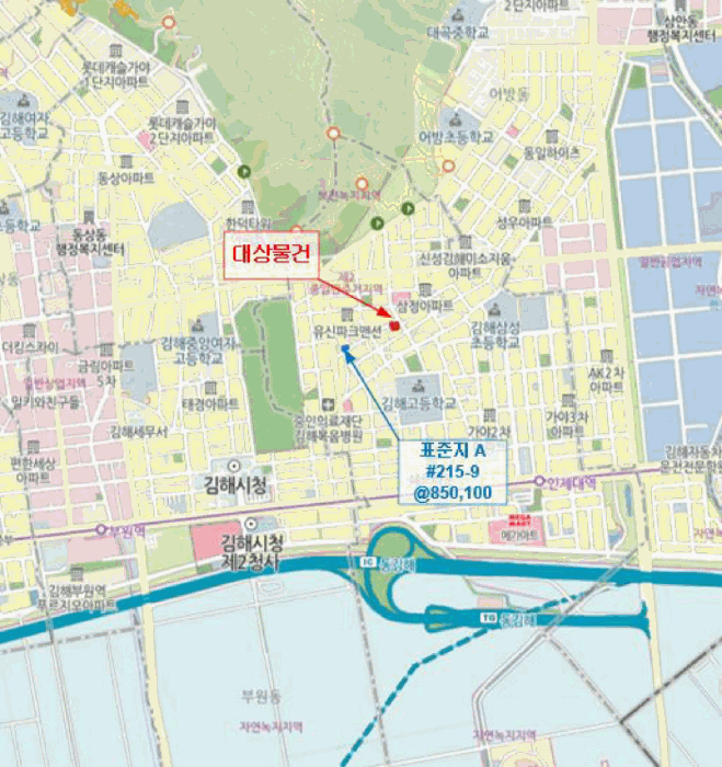 물건 사진 11