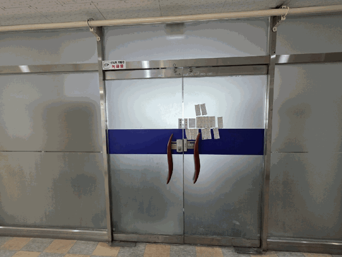 물건 사진 13