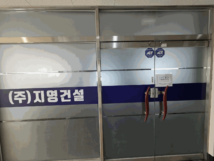 물건 사진 15