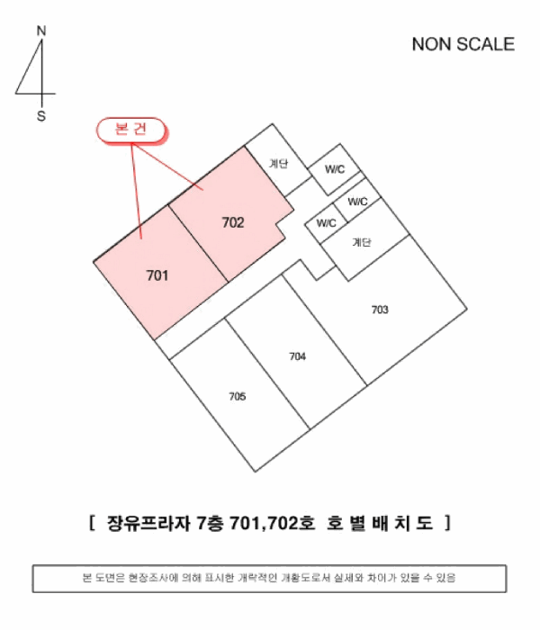 물건 사진 17