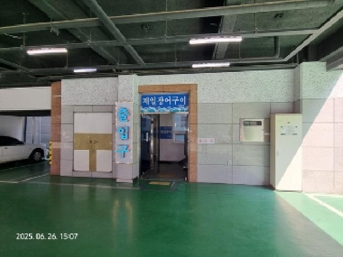 물건 사진 9