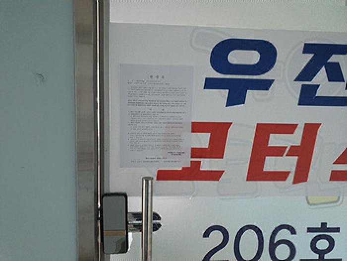 물건 사진 3