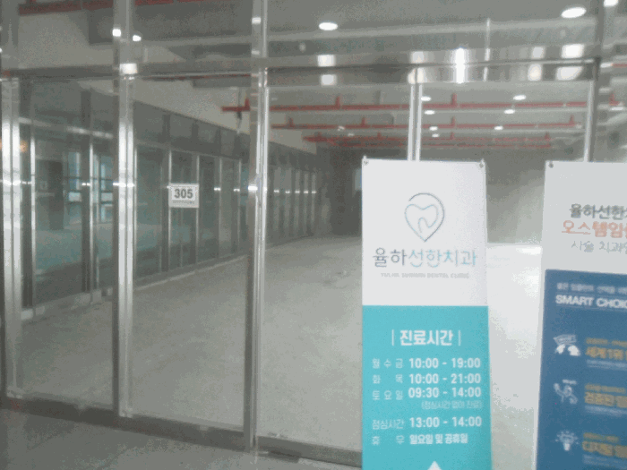 물건 사진 42