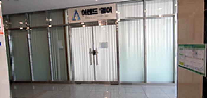 물건 사진 12