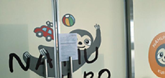 물건 사진 20