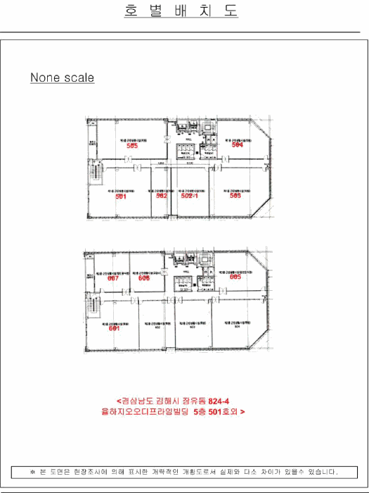 물건 사진 35