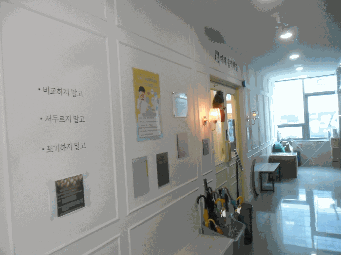 물건 사진 49