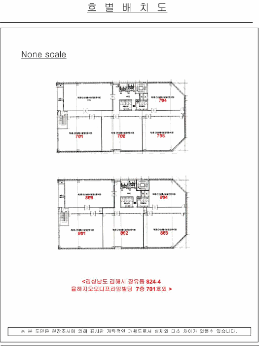 물건 사진 34