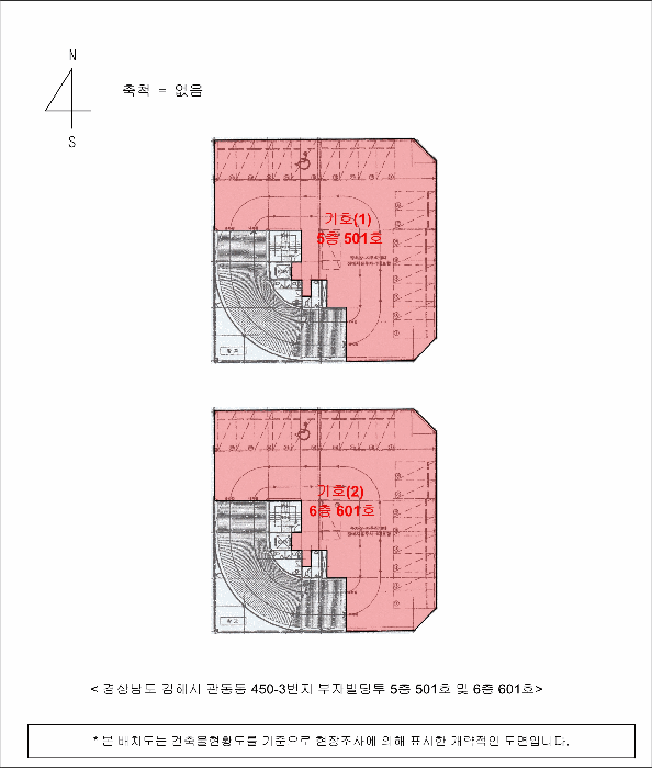 물건 사진 15