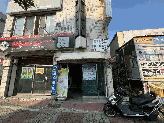 물건 사진 9