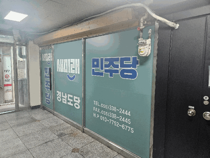 물건 사진 31