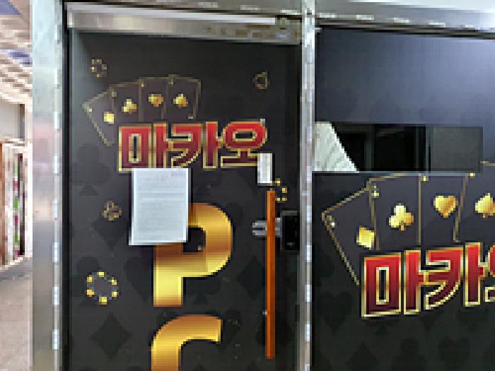 물건 사진 8