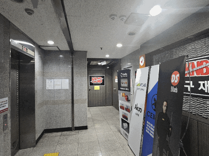 물건 사진 27