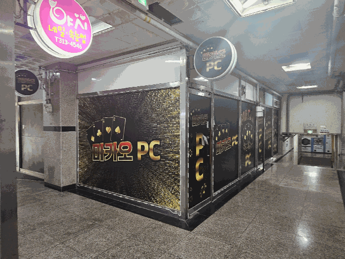 물건 사진 32