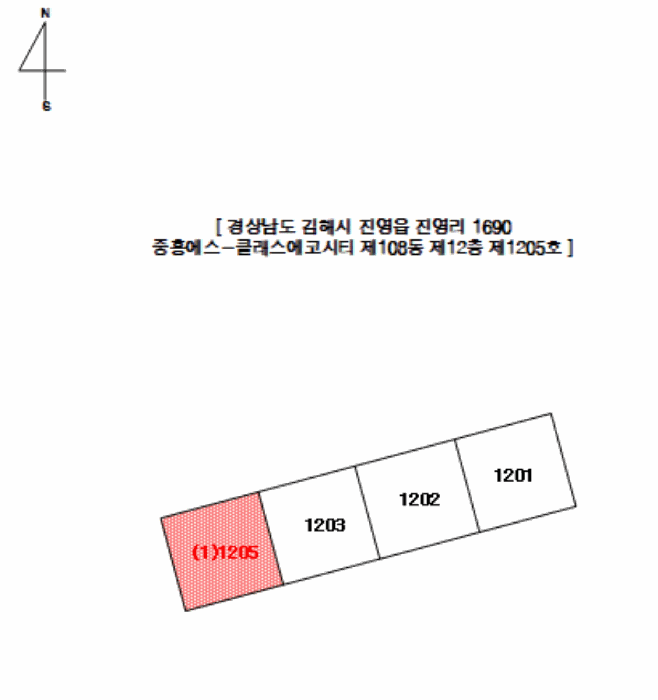 물건 사진 7