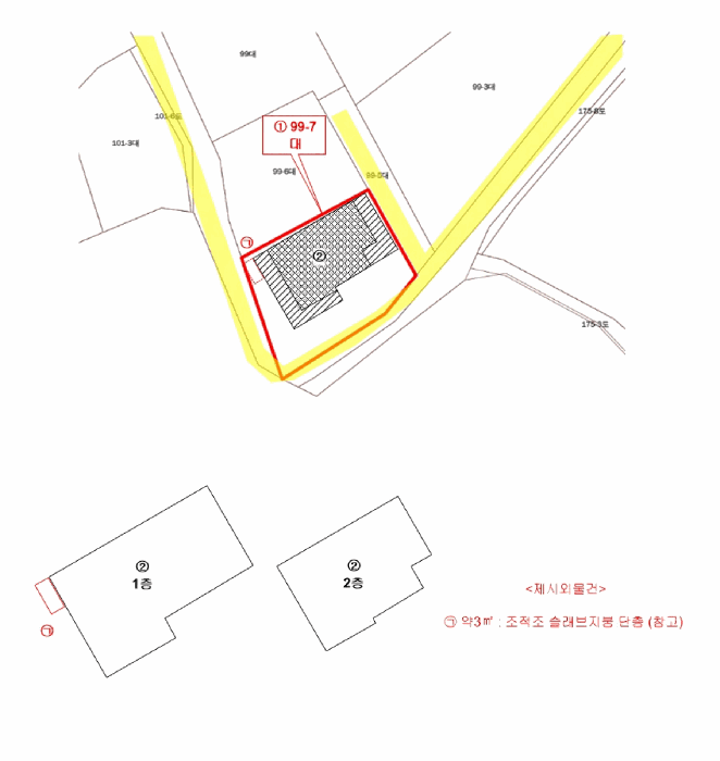 물건 사진 10