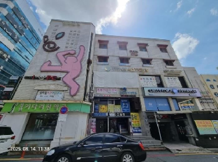 물건 사진 1