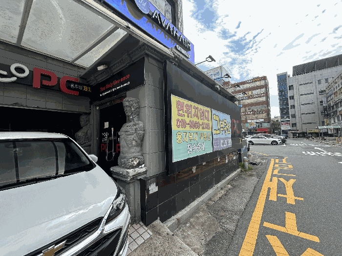 물건 사진 12